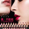 36 Color 2 In 1 Lipstick Lip Liner